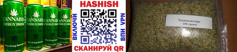 цена   Каргат  Canna-Cookies конопля 