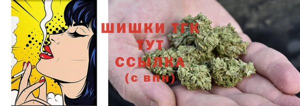 mdpv Аркадак