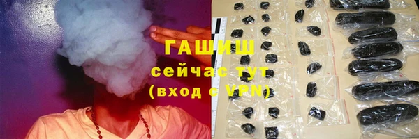 mdpv Аркадак