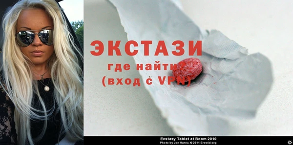 дурь Арсеньев
