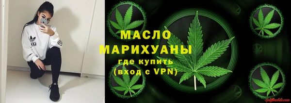 mdpv Аркадак