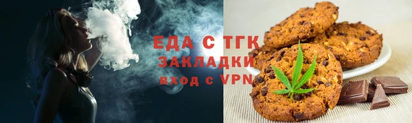дурь Арсеньев