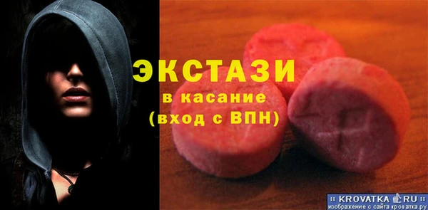 дурь Арсеньев