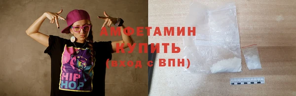 mdpv Аркадак