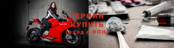 дурь Арсеньев