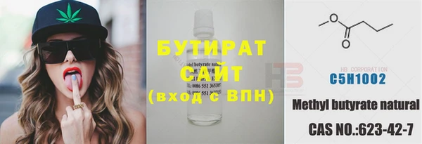 дурь Арсеньев