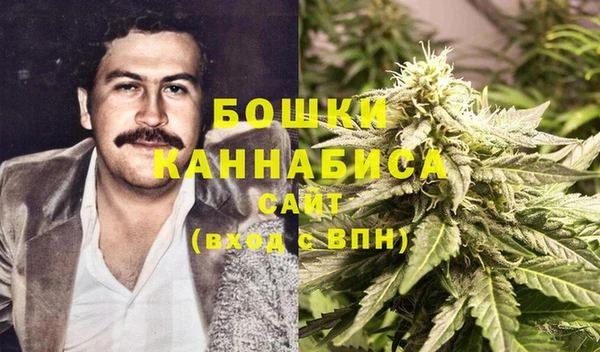 mdpv Аркадак