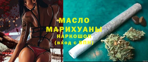 дурь Арсеньев