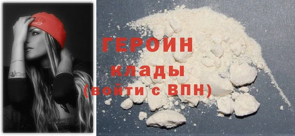дурь Арсеньев