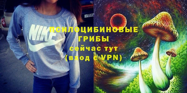 mdpv Аркадак