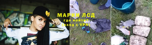 дурь Арсеньев
