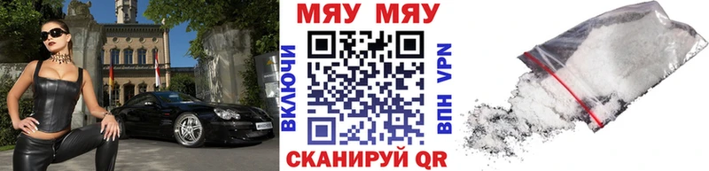блэк спрут как зайти как найти закладки Каргат Меф VHQ
