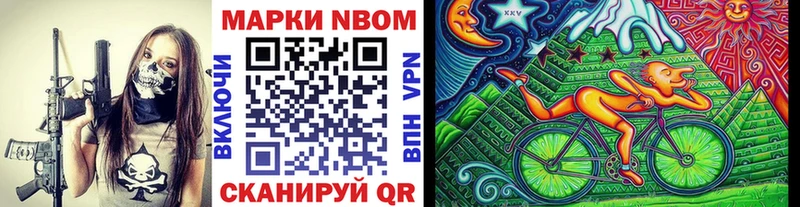 где найти наркотики  Каргат  Наркотические марки 1,5мг 